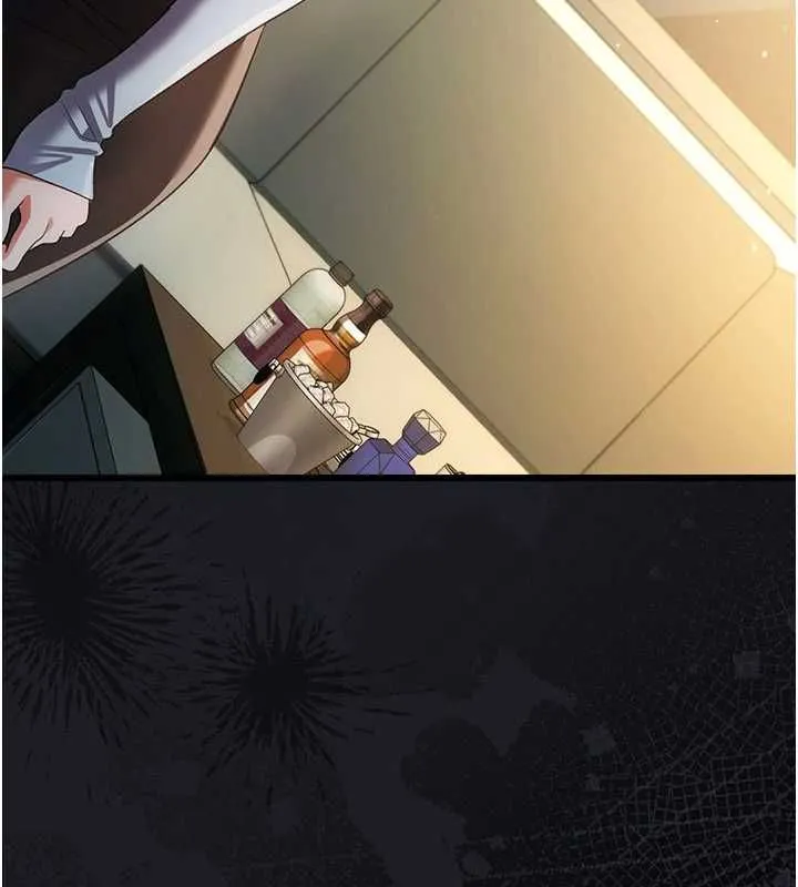 第47话-相聚的两对夫妻 148