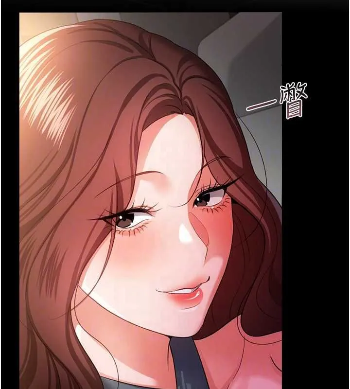 第47话-相聚的两对夫妻 164