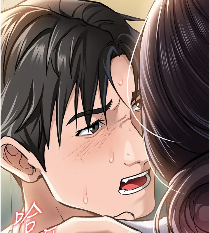 第5话-我来填满妳吧 2