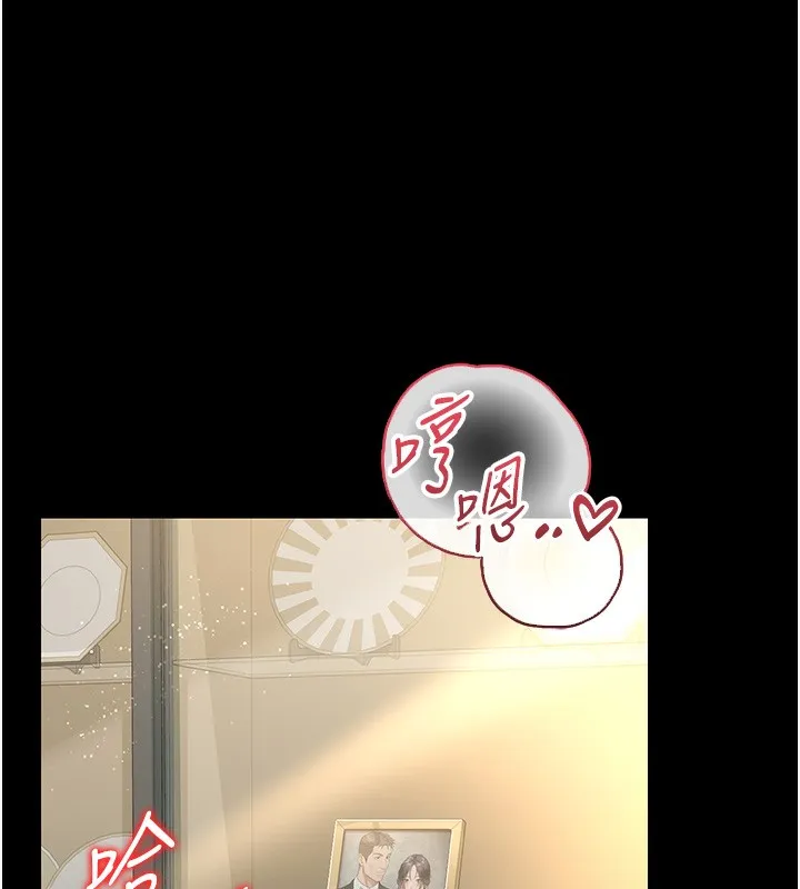 第5话-我来填满妳吧 17