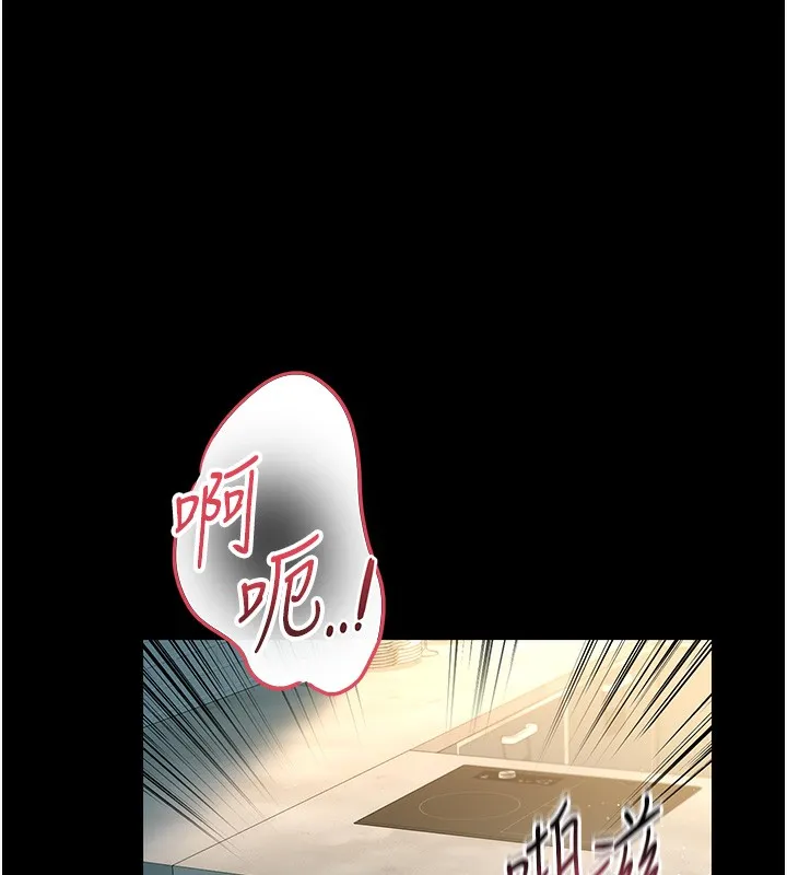 第5话-我来填满妳吧 19