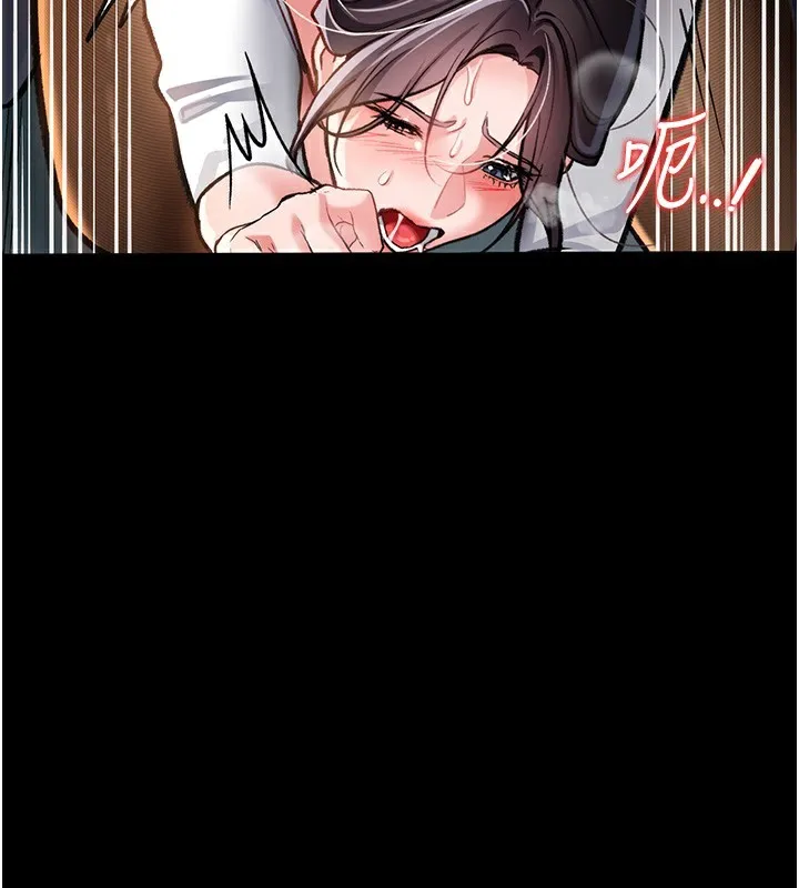 第5话-我来填满妳吧 34