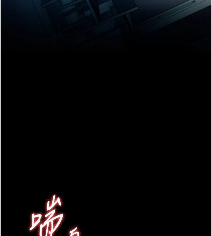 第5话-我来填满妳吧 74