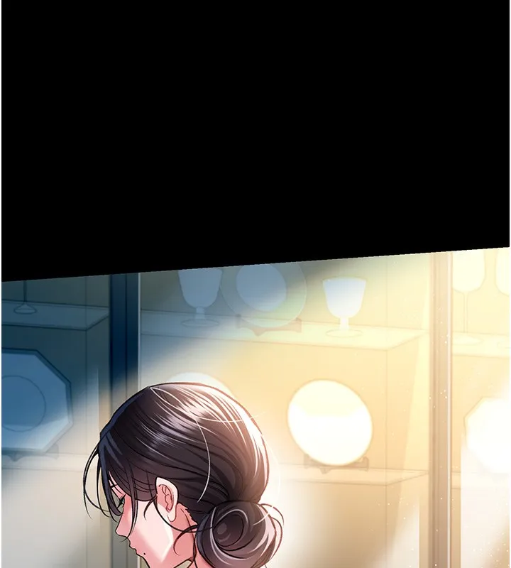 第5话-我来填满妳吧 97