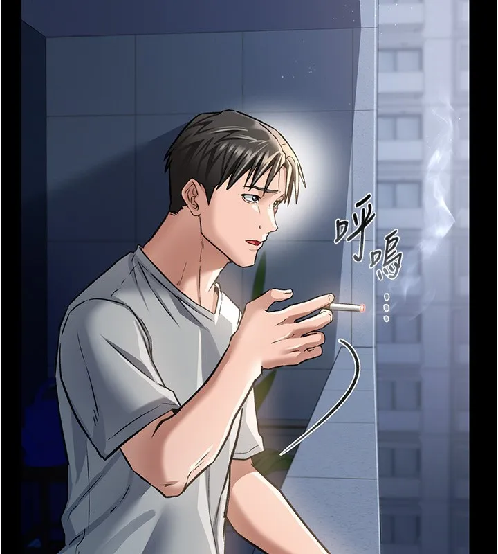 第5话-我来填满妳吧 127
