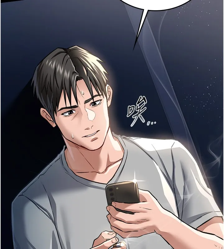 第5话-我来填满妳吧 130