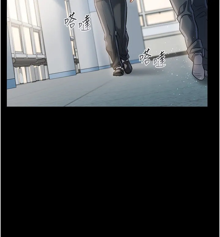 第5话-我来填满妳吧 143