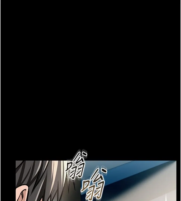 第5话-我来填满妳吧 150