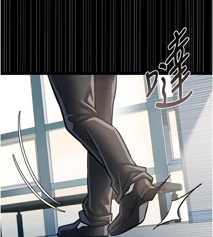 第5话-我来填满妳吧 153