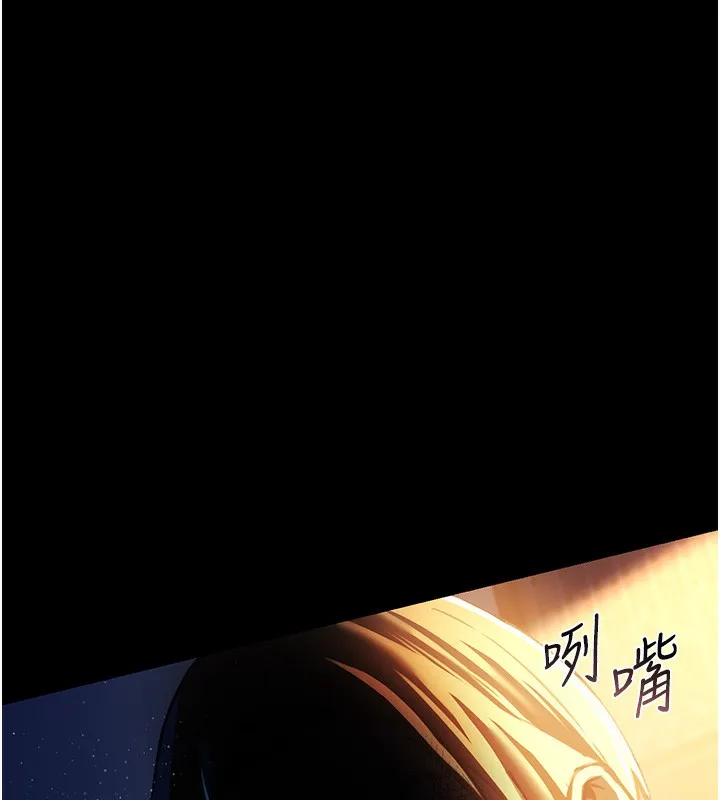第5话-我来填满妳吧 180