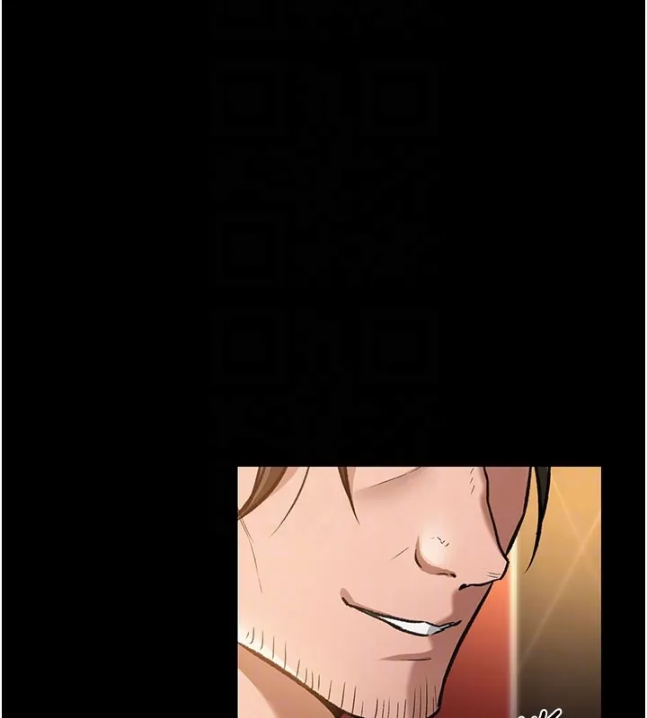 第6话-那家伙出现了… 66