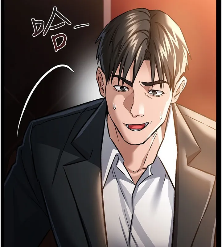第6话-那家伙出现了… 78