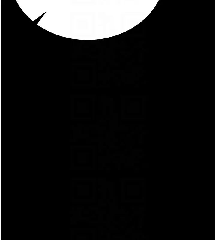 第6话-那家伙出现了… 89