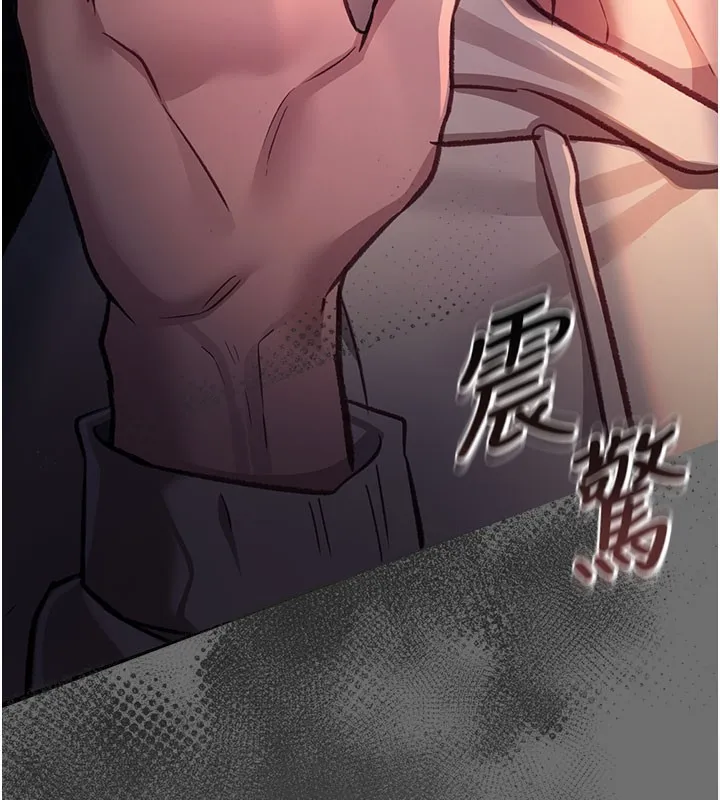 第6话-那家伙出现了… 122