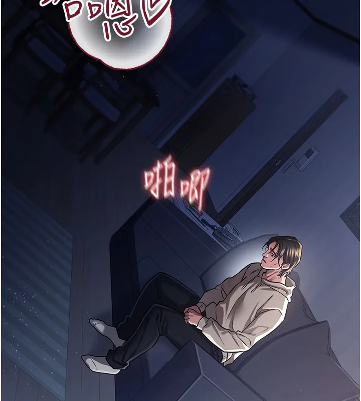 第6话-那家伙出现了… 129