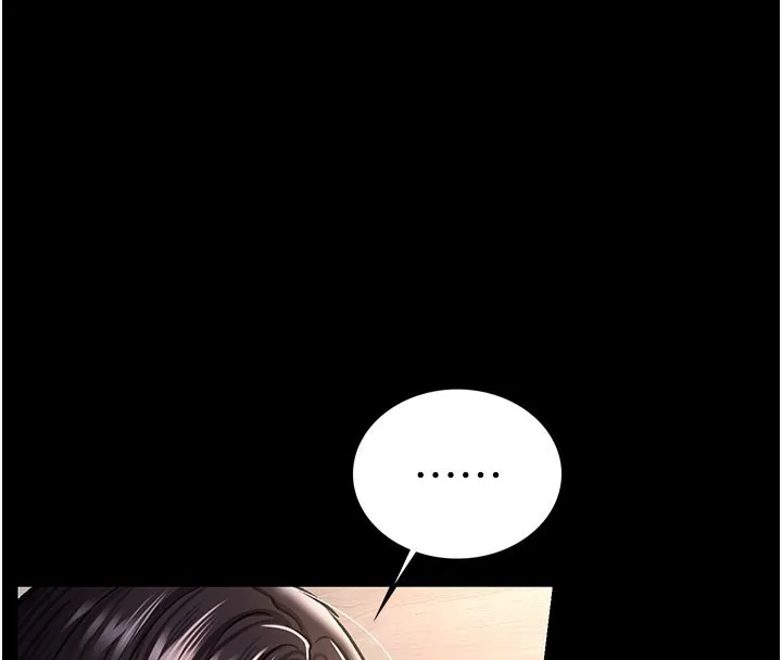 第6话-那家伙出现了… 183