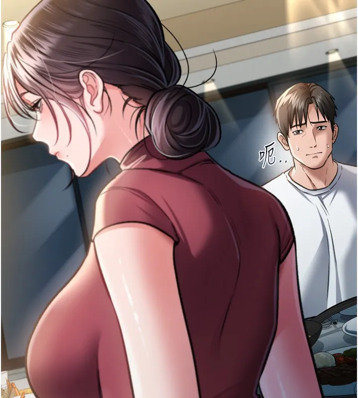 第7话-老婆被人盯上的心情 23