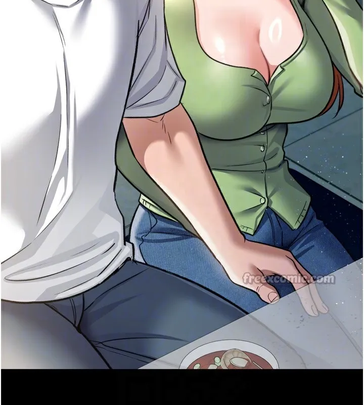 第7话-老婆被人盯上的心情 84