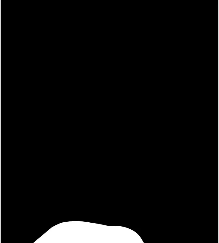 第7话-老婆被人盯上的心情 88
