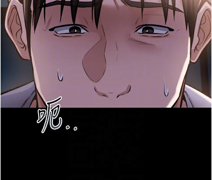 第7话-老婆被人盯上的心情 93