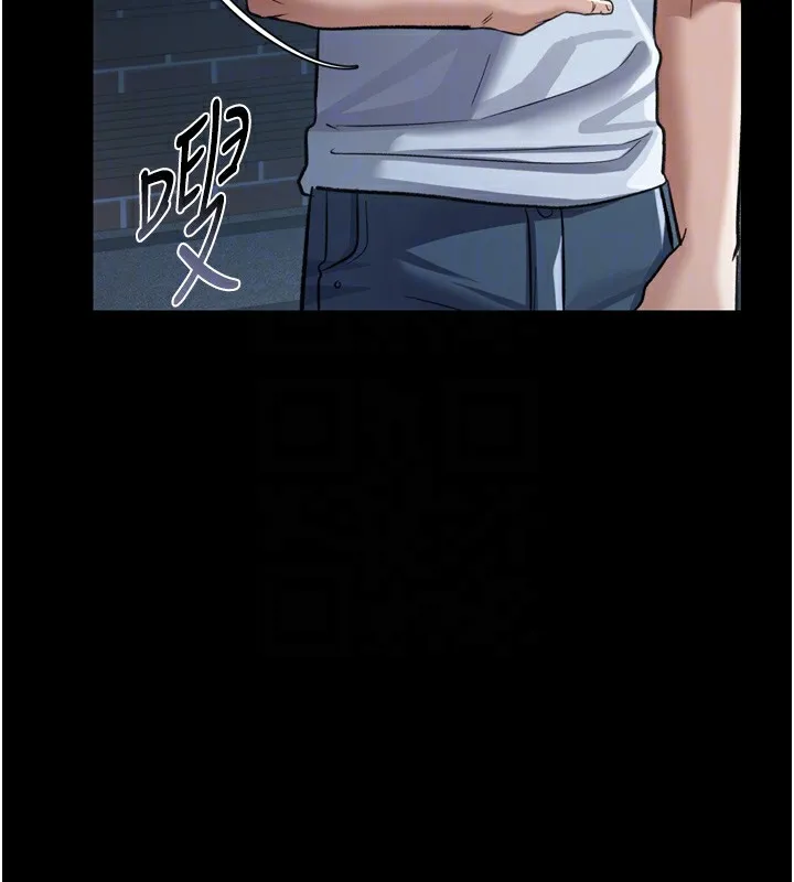 第7话-老婆被人盯上的心情 114