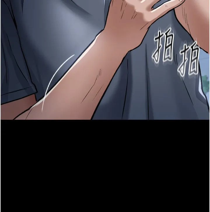 第7话-老婆被人盯上的心情 128