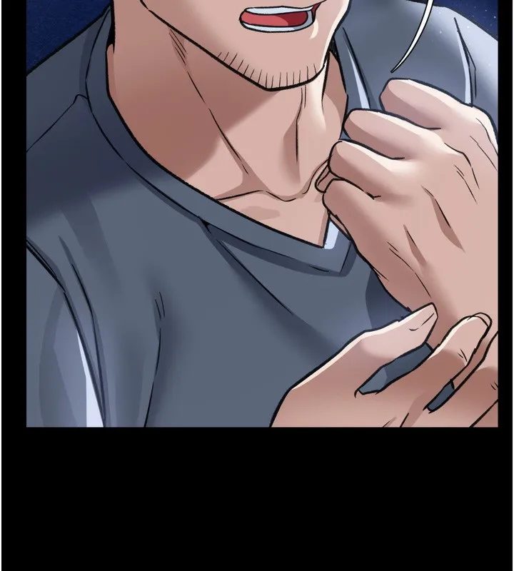 第7话-老婆被人盯上的心情 137