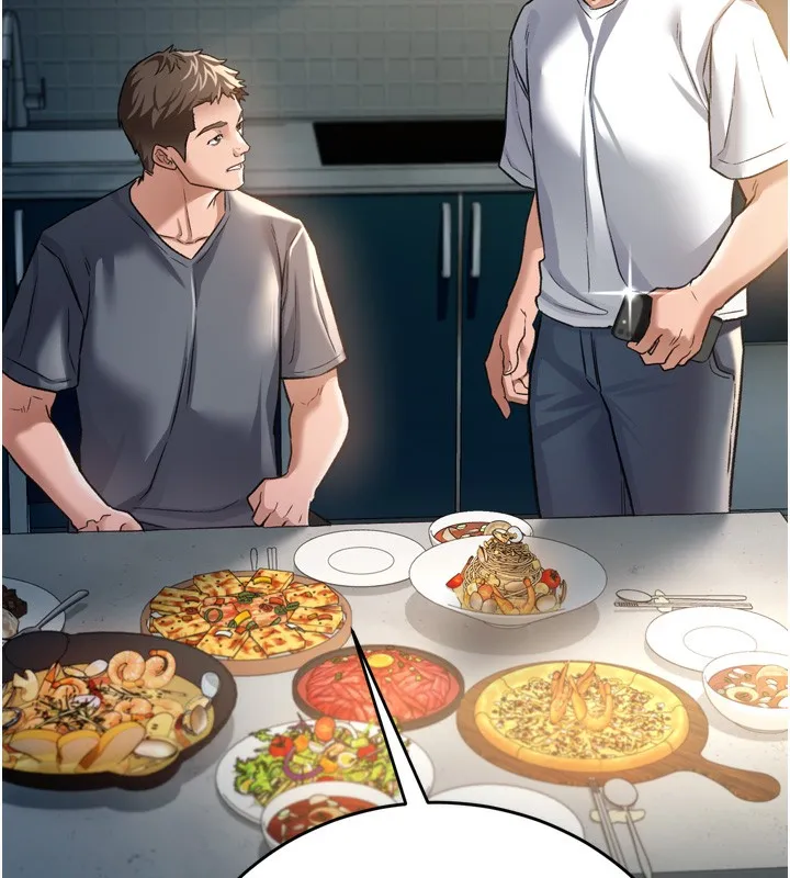 第7话-老婆被人盯上的心情 187