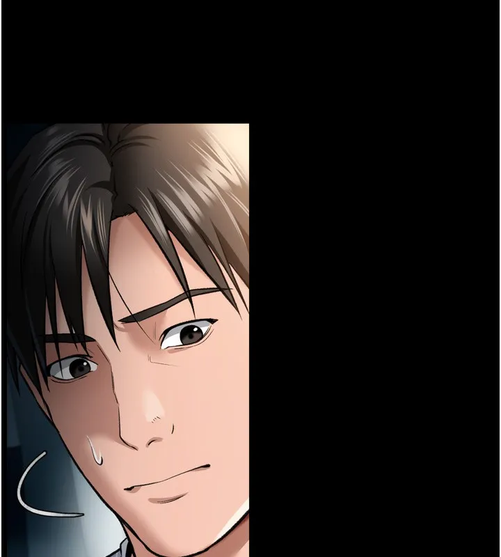 第7话-老婆被人盯上的心情 192