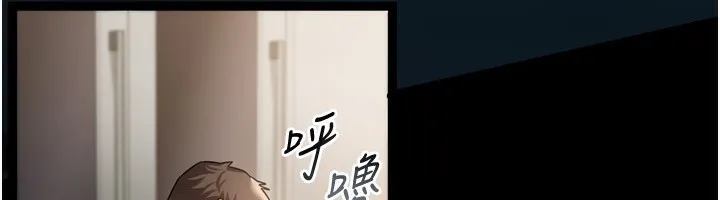 第8话-兴奋的乔俐♥ 6