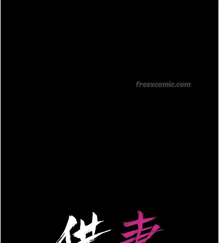 第8话-兴奋的乔俐♥ 14