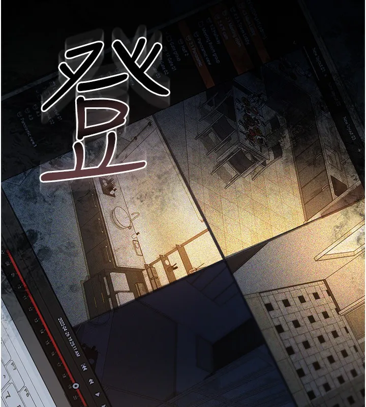 第8话-兴奋的乔俐♥ 33