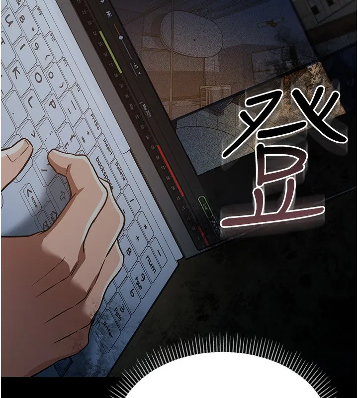 第8话-兴奋的乔俐♥ 34