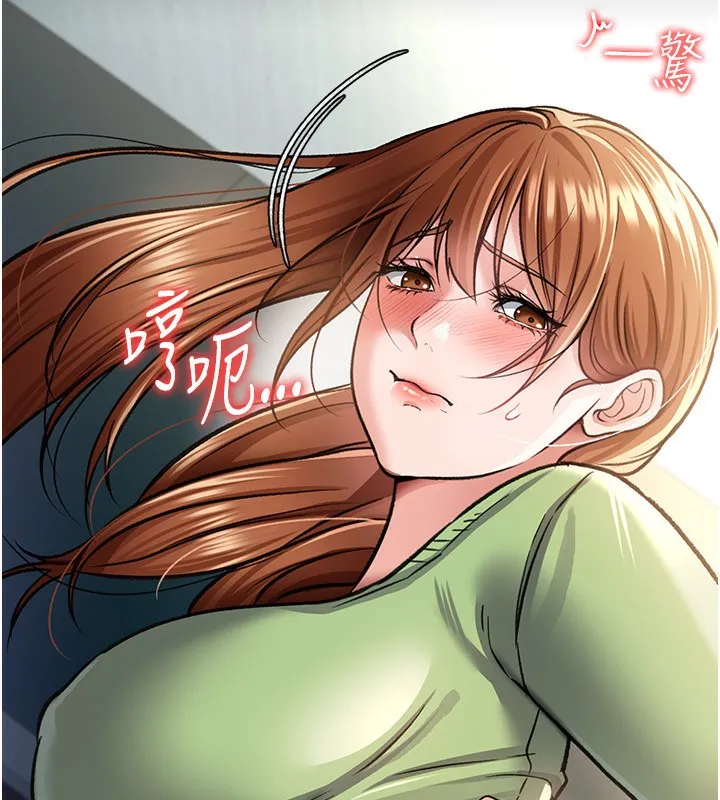 第8话-兴奋的乔俐♥ 55