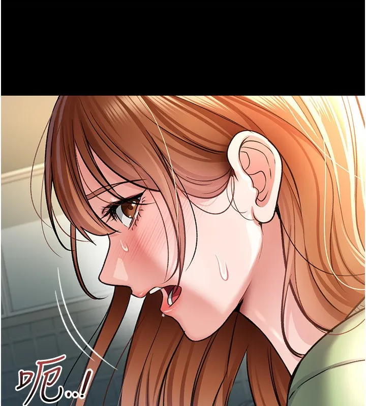 第8话-兴奋的乔俐♥ 81