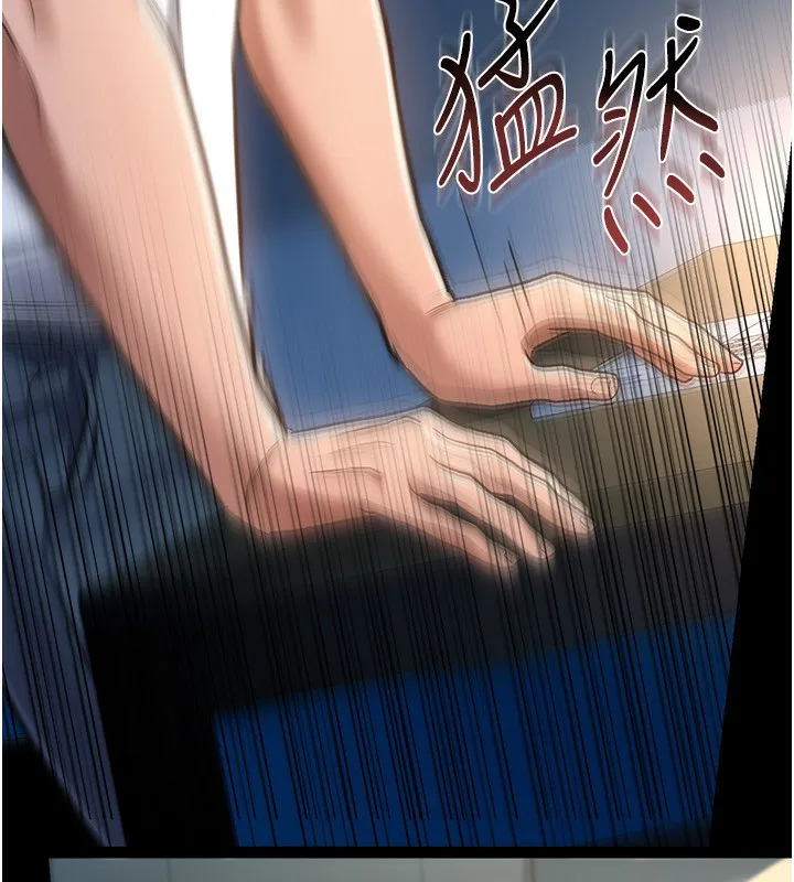 第8话-兴奋的乔俐♥ 87