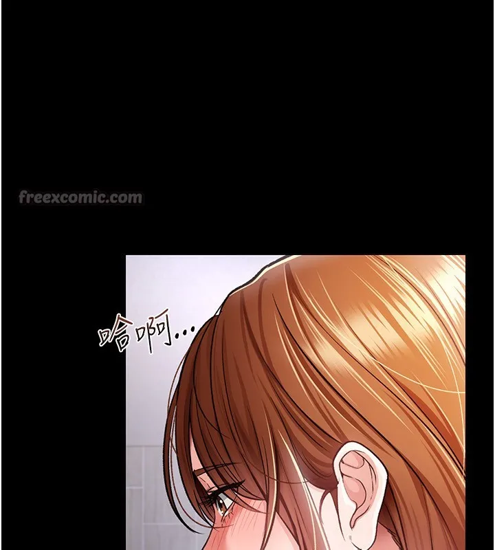 第8话-兴奋的乔俐♥ 126