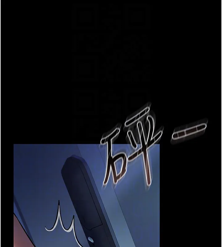 第8话-兴奋的乔俐♥ 129