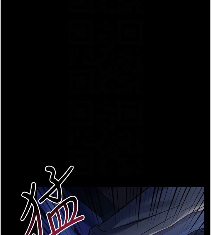 第8话-兴奋的乔俐♥ 131