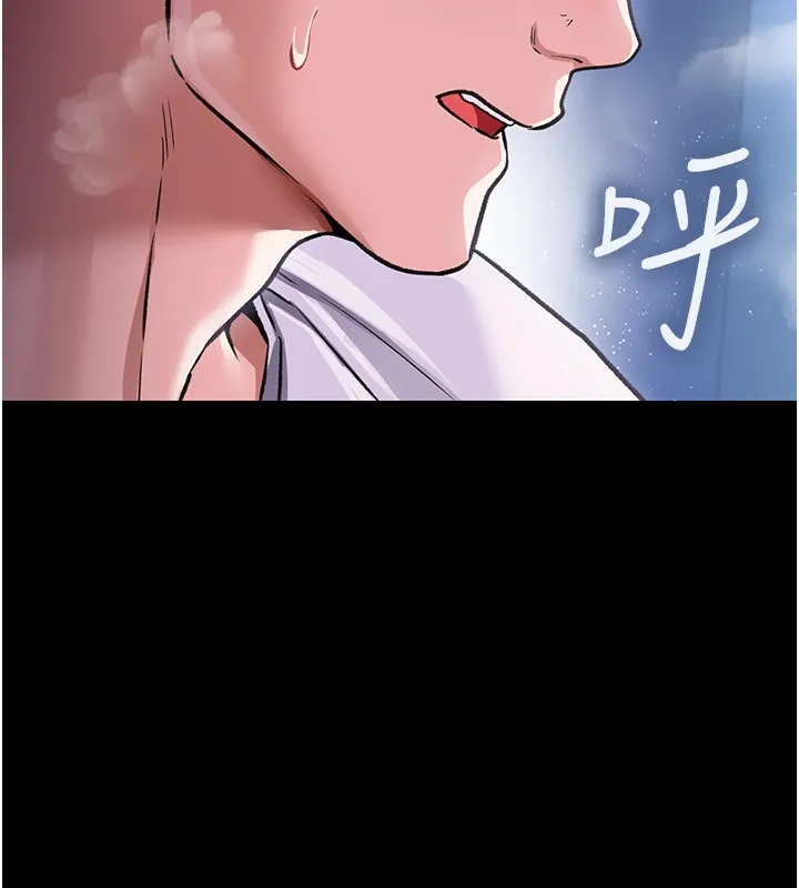 第8话-兴奋的乔俐♥ 179