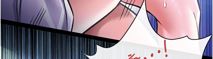 第9话-叫著其他男人的名字 89