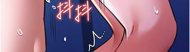 第9话-叫著其他男人的名字 117