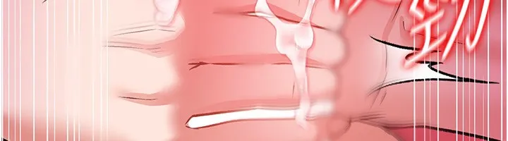 第9话-叫著其他男人的名字 125