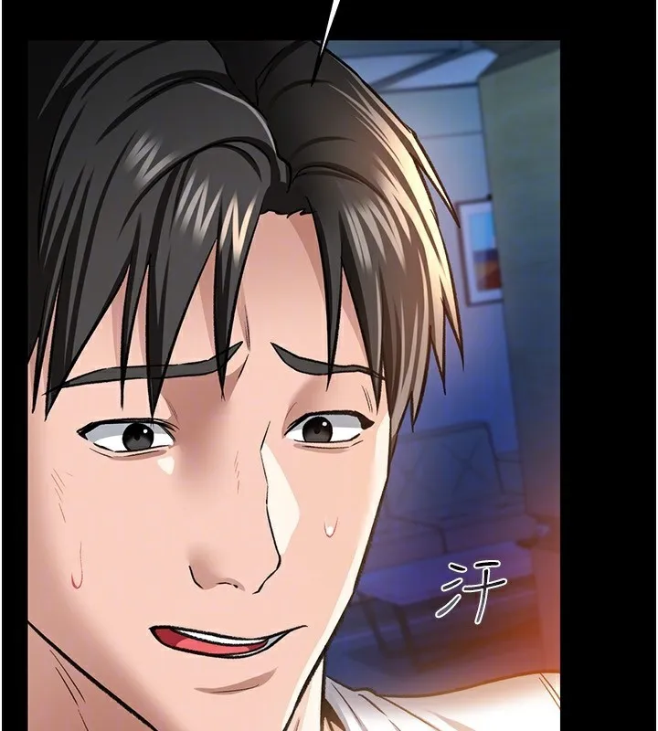 第9话-叫著其他男人的名字 158