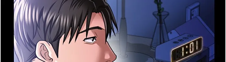 第9话-叫著其他男人的名字 175