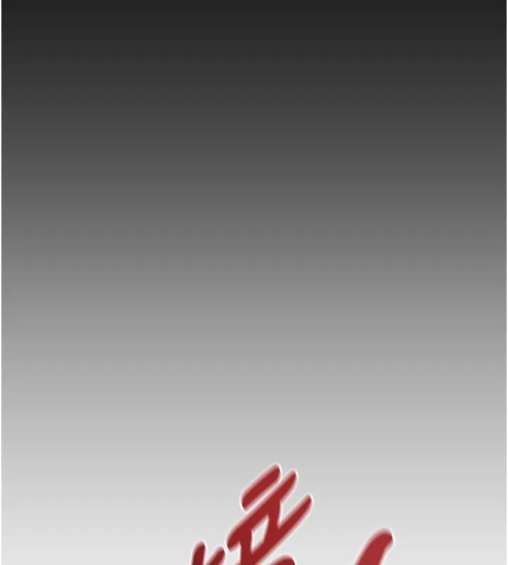 第1话-数到3，妳被我催眠了! 47