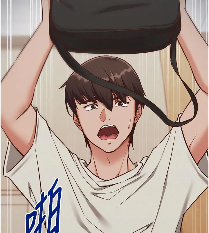 第1话-数到3，妳被我催眠了! 77
