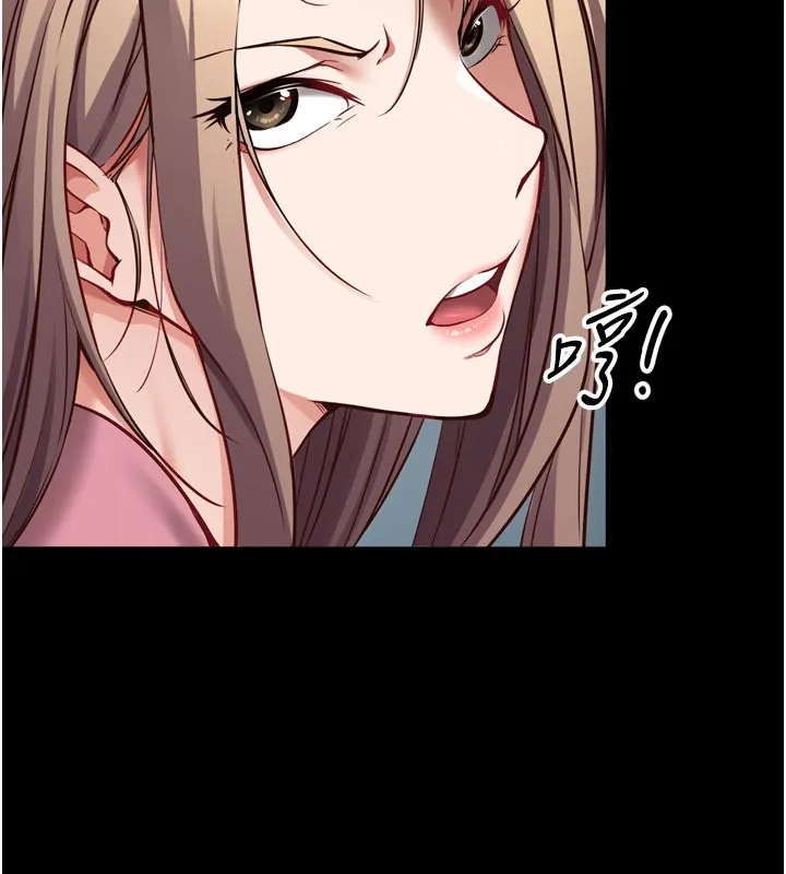 第1话-数到3，妳被我催眠了! 93
