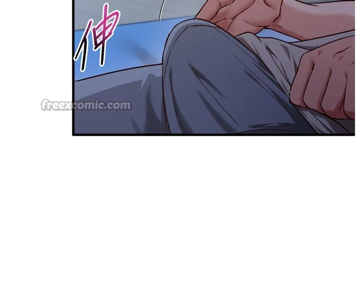 第1话-数到3，妳被我催眠了! 126