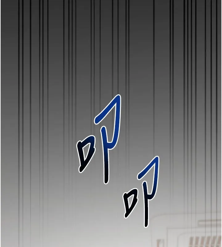第1话-数到3，妳被我催眠了! 213